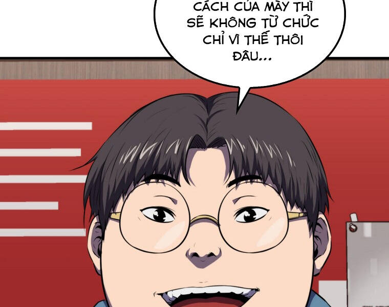 Ranker Mộng Du: Chapter 11