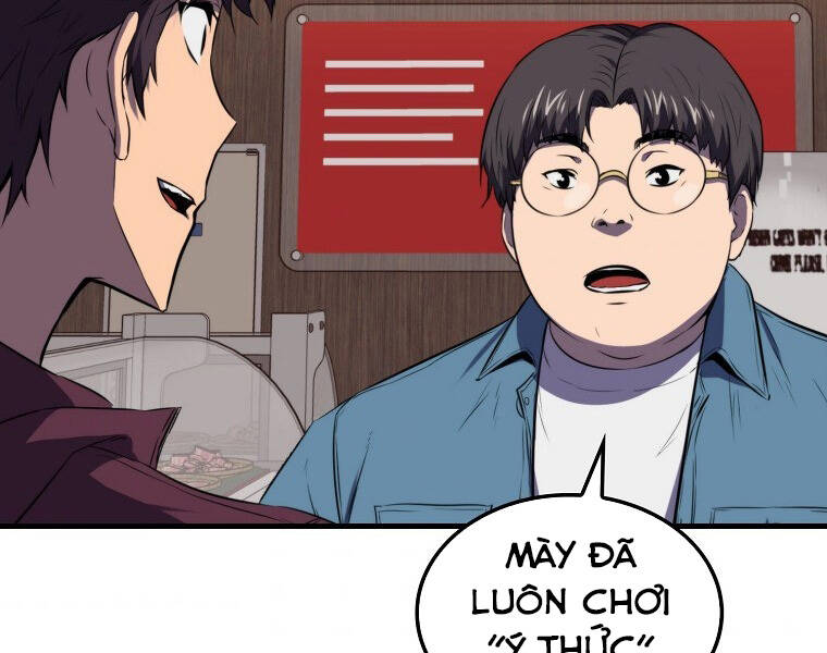Ranker Mộng Du: Chapter 11