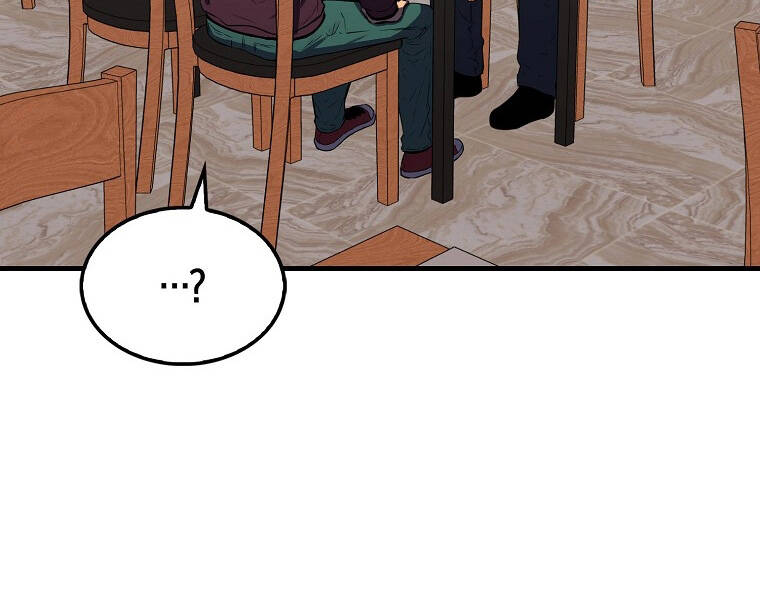 Ranker Mộng Du: Chapter 11