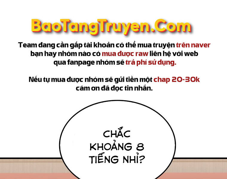 Ranker Mộng Du: Chapter 11