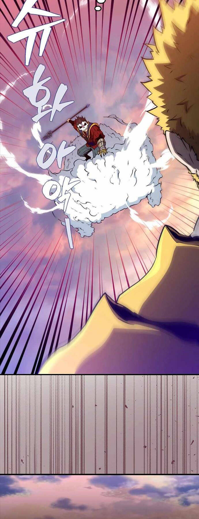 Ranker Mộng Du: Chapter 115