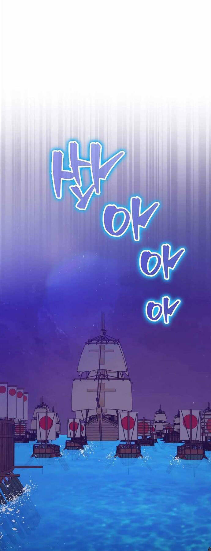Ranker Mộng Du: Chapter 115