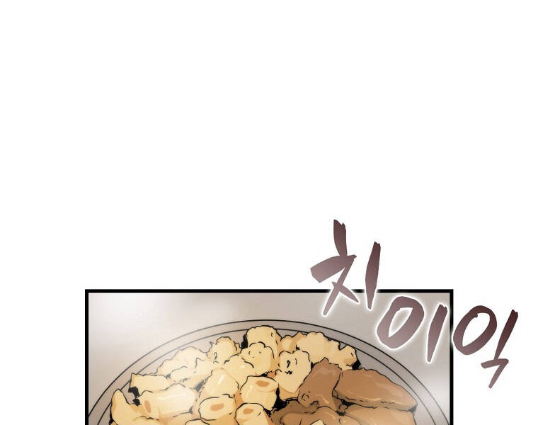 Ranker Mộng Du: Chapter 12