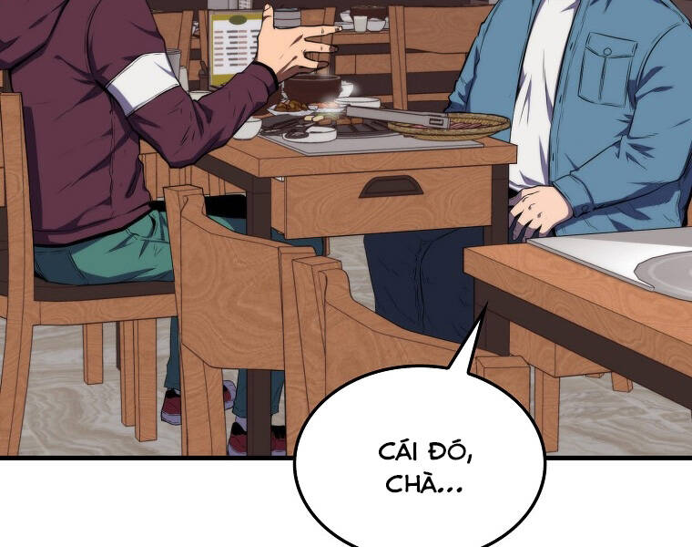 Ranker Mộng Du: Chapter 12