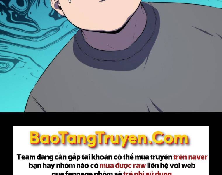Ranker Mộng Du: Chapter 12