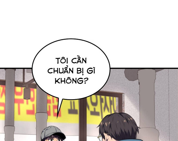 Ranker Mộng Du: Chapter 12