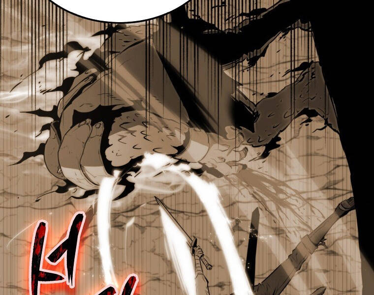 Ranker Mộng Du: Chapter 12