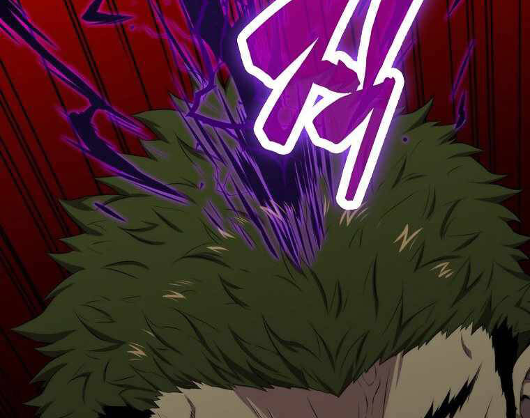 Ranker Mộng Du: Chapter 15