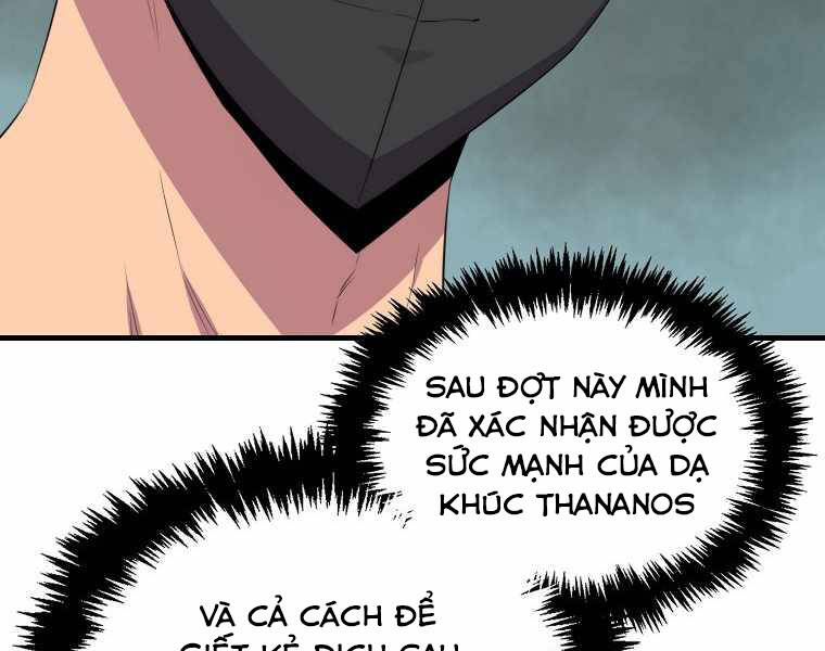 Ranker Mộng Du: Chapter 15