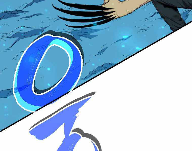Ranker Mộng Du: Chapter 15