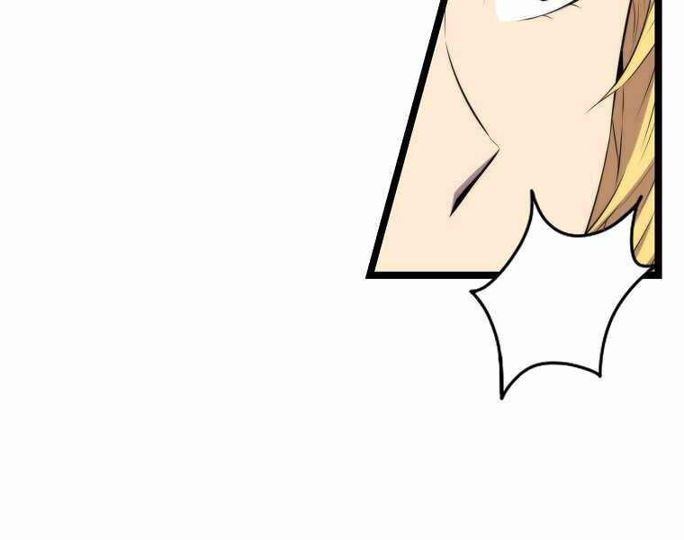 Ranker Mộng Du: Chapter 15