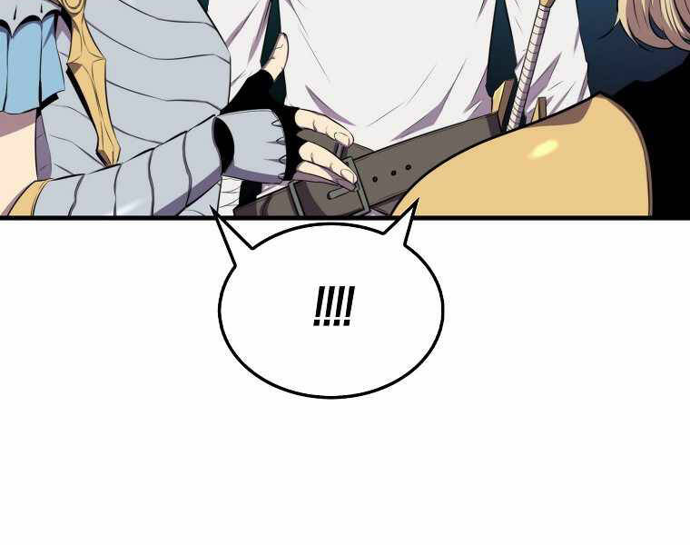 Ranker Mộng Du: Chapter 15