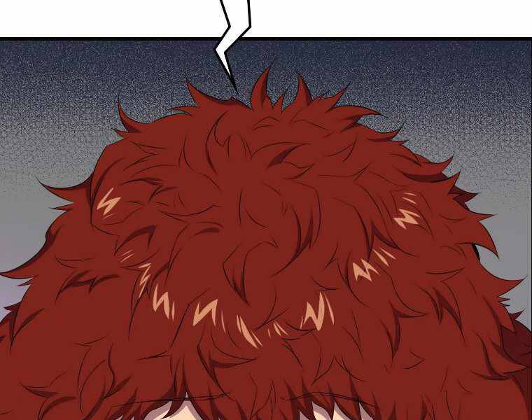 Ranker Mộng Du: Chapter 16
