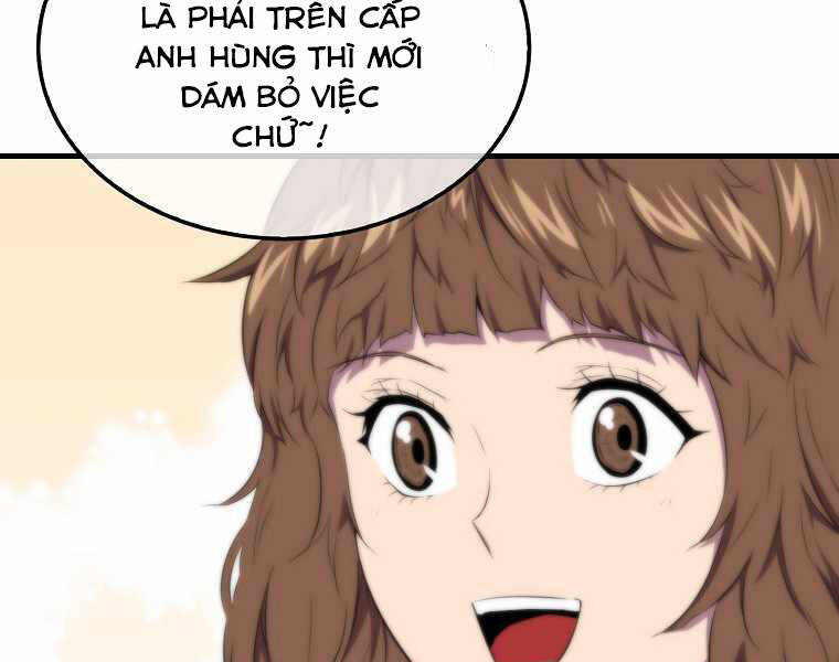 Ranker Mộng Du: Chapter 16