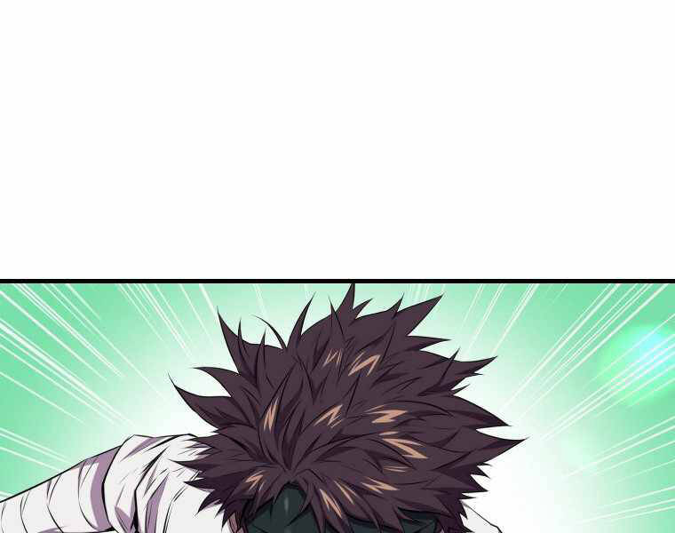 Ranker Mộng Du: Chapter 16