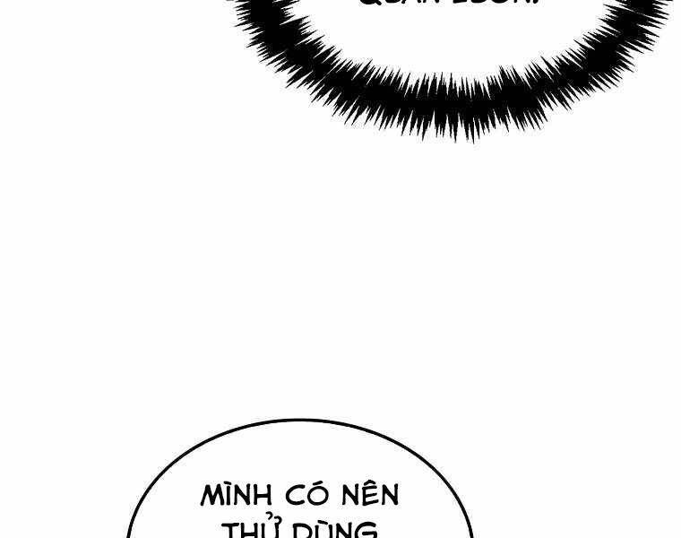 Ranker Mộng Du: Chapter 16