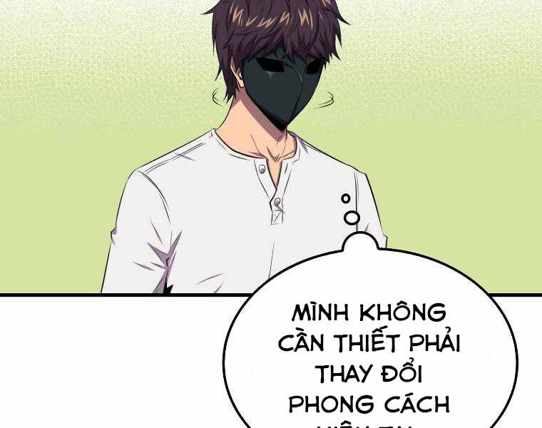 Ranker Mộng Du: Chapter 16