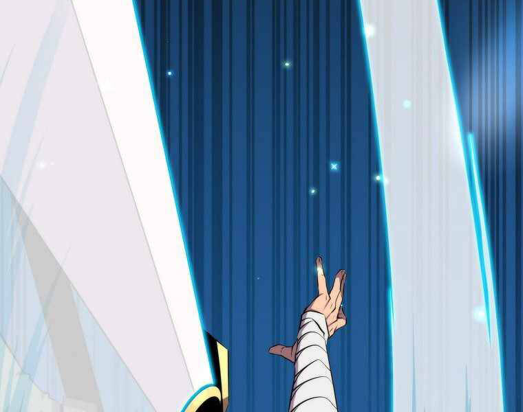 Ranker Mộng Du: Chapter 17