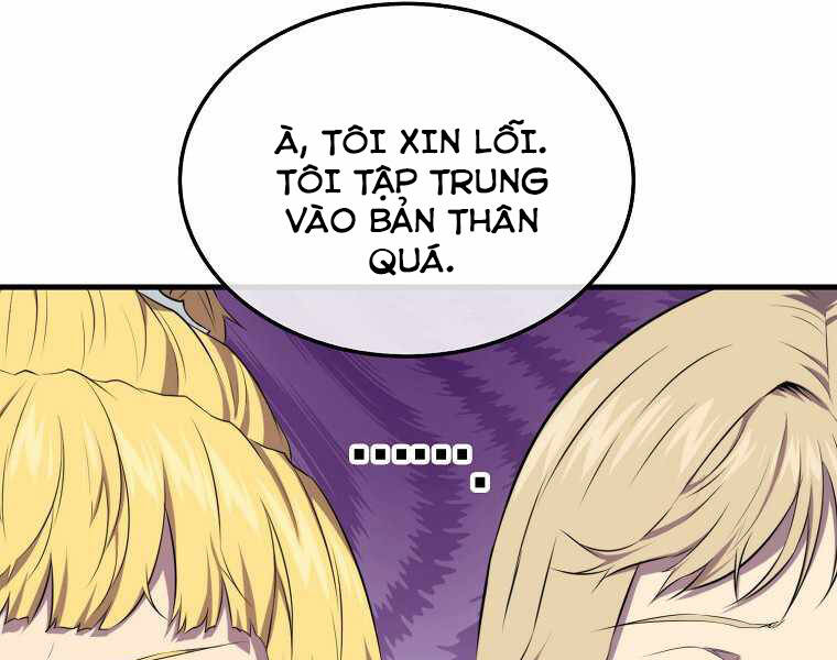 Ranker Mộng Du: Chapter 17