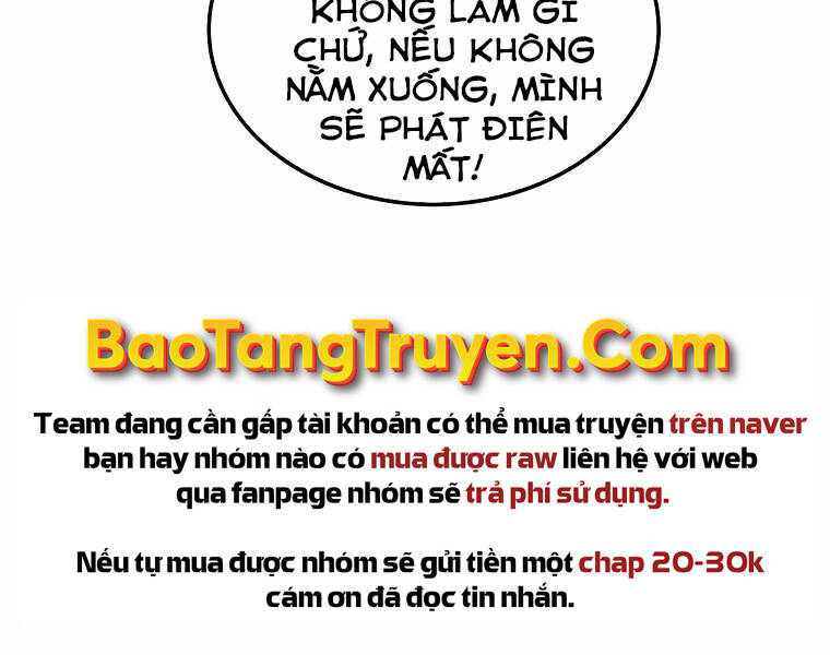 Ranker Mộng Du: Chapter 17