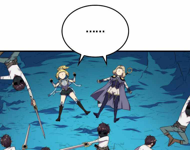 Ranker Mộng Du: Chapter 17
