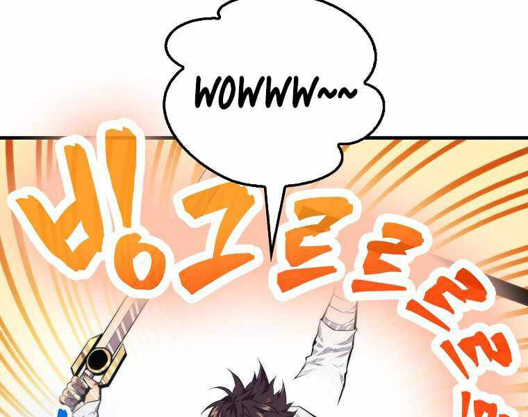 Ranker Mộng Du: Chapter 17