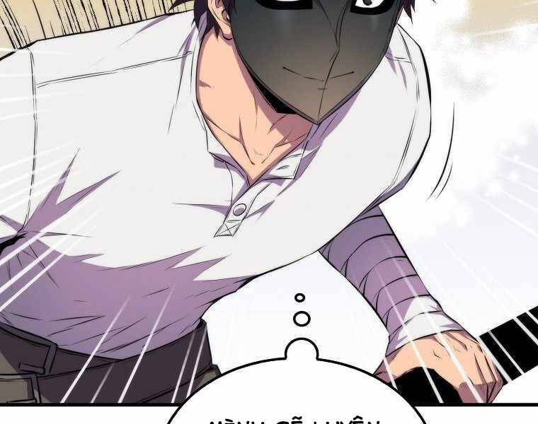Ranker Mộng Du: Chapter 17