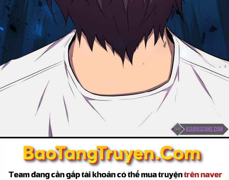 Ranker Mộng Du: Chapter 17