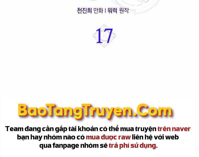 Ranker Mộng Du: Chapter 17