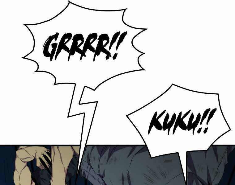Ranker Mộng Du: Chapter 17