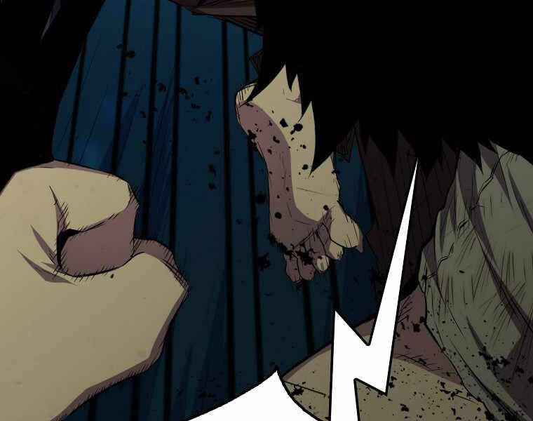 Ranker Mộng Du: Chapter 17