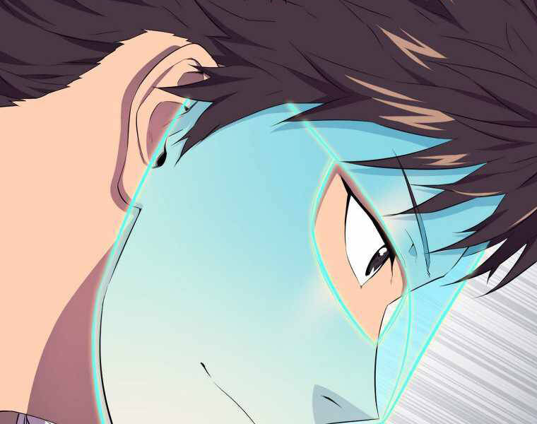 Ranker Mộng Du: Chapter 17