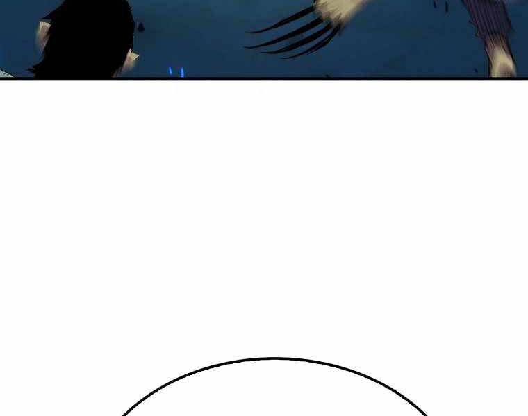 Ranker Mộng Du: Chapter 17
