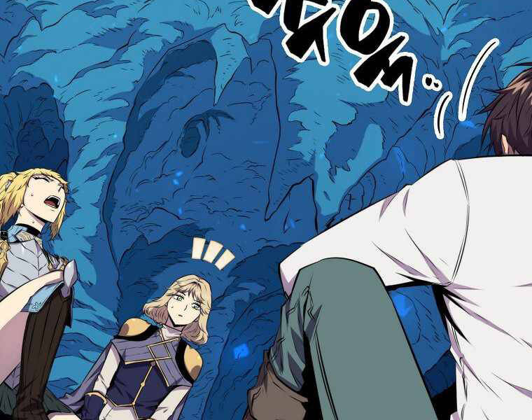 Ranker Mộng Du: Chapter 18