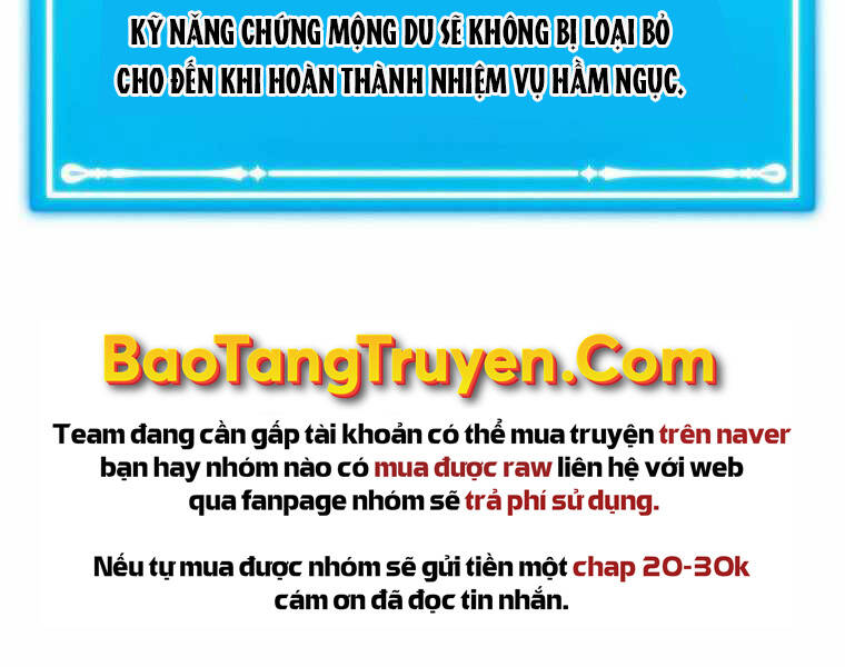 Ranker Mộng Du: Chapter 18