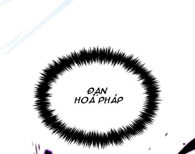 Ranker Mộng Du: Chapter 18