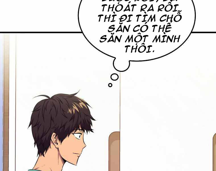 Ranker Mộng Du: Chapter 19