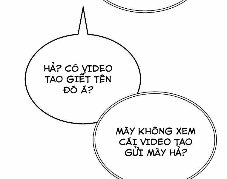 Ranker Mộng Du: Chapter 19