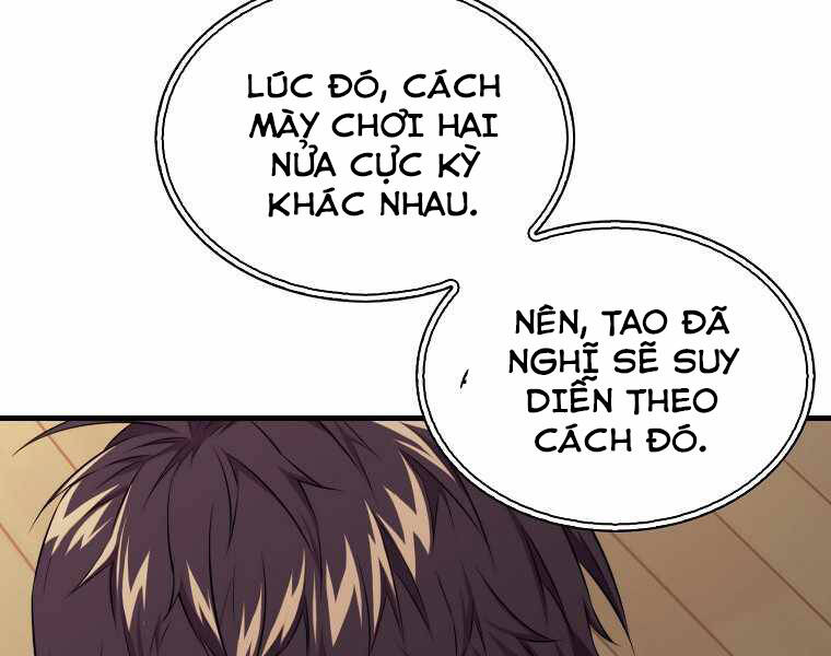 Ranker Mộng Du: Chapter 19