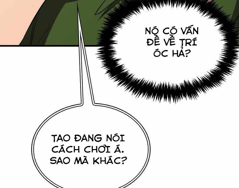 Ranker Mộng Du: Chapter 19