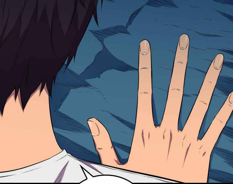 Ranker Mộng Du: Chapter 19