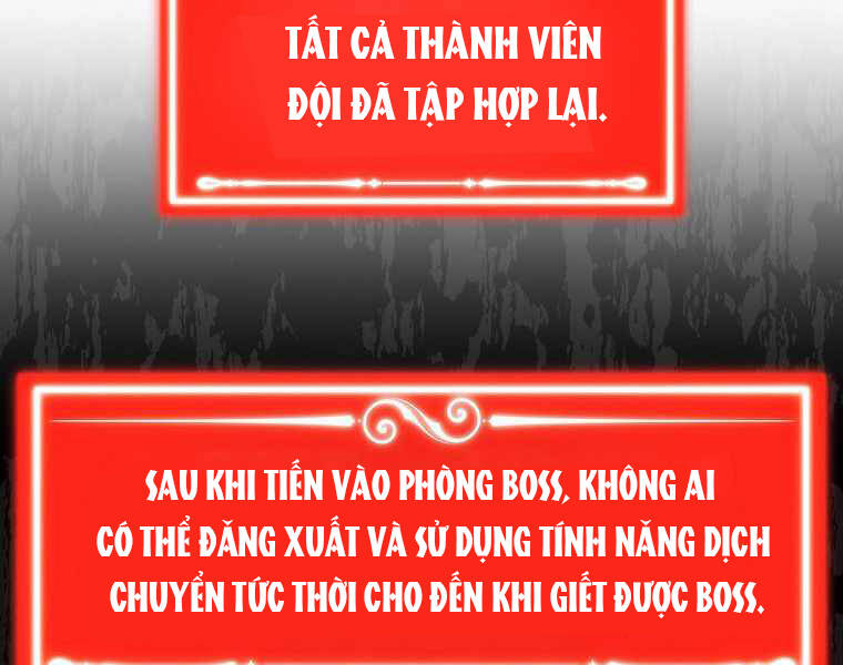 Ranker Mộng Du: Chapter 19