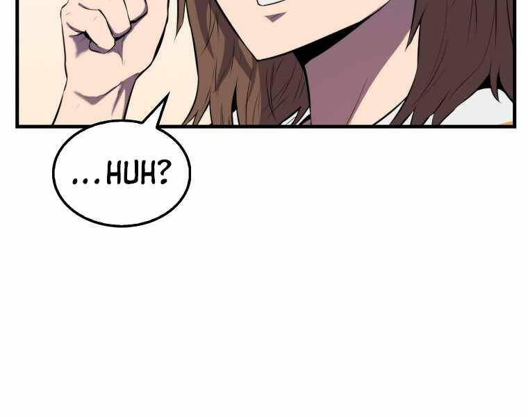 Ranker Mộng Du: Chapter 2