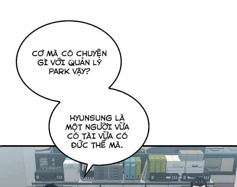 Ranker Mộng Du: Chapter 2