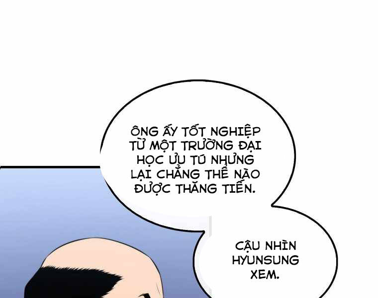 Ranker Mộng Du: Chapter 2