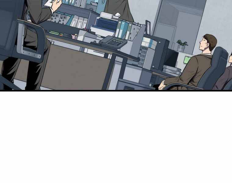 Ranker Mộng Du: Chapter 2