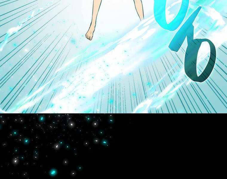 Ranker Mộng Du: Chapter 2