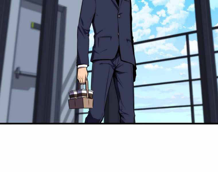 Ranker Mộng Du: Chapter 2