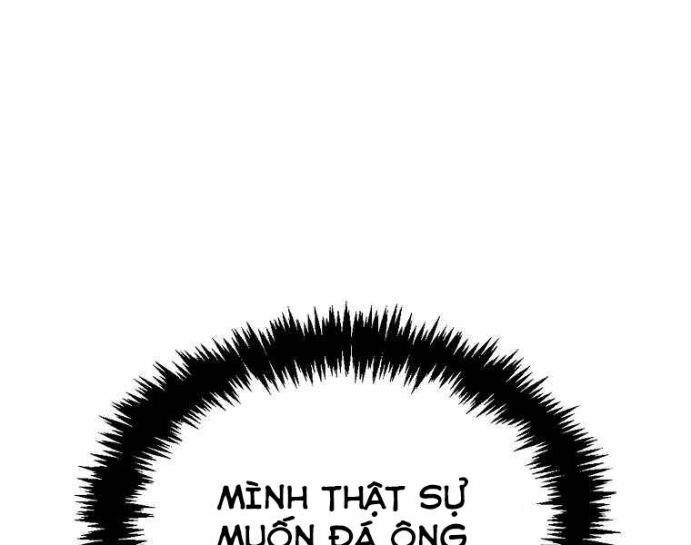 Ranker Mộng Du: Chapter 2