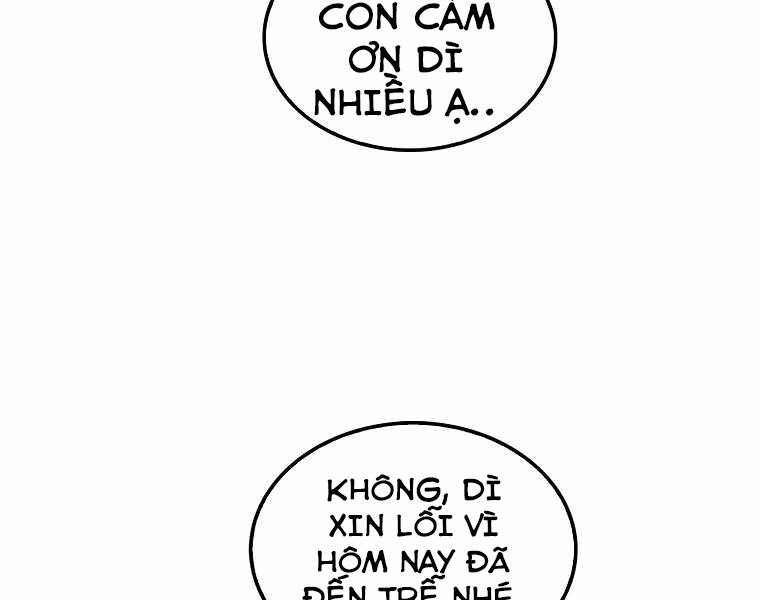 Ranker Mộng Du: Chapter 2